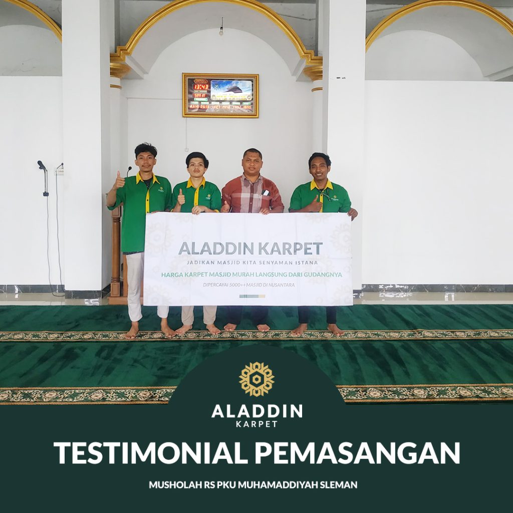 Karpet Sajadah Sragen Berkualitas, Harga Terjangkau!